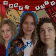 РАСТЕНИЯ СПАСАЮТ ЖИВОТНЫХ и другие хорошие новости