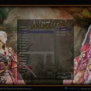 Metin2 Soundtrack Intro