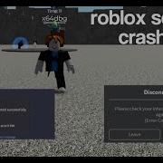 Crash Any Roblox Server Nullstrike