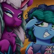 Pull The Lever Misty My Little Pony Short Animation