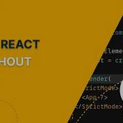 React Js Without JSX