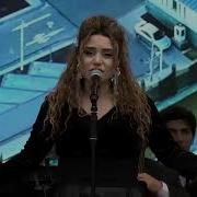 Çinare Melikzade Bana Her şey Seni Hatırlatıyor Beraber Yürüdük