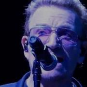 U2 Every Breaking Wave New York Madison Square Garden July 31st 2015