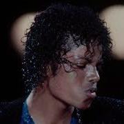Michael Jackson Behind The Mask Demo Acapella