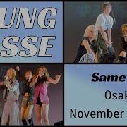 251117 영파씨 YOUNG POSSE Same Shi Another One Live Gorilla Hall Osaka 4K Fancam