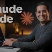 How To Use Claude Code In Vscode Learn AI In 5 Minutes Series