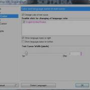 Updated Aml Maple Portable 3 61 Build Crack
