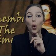 Michael Jackson Remember The Time Live 1993 REACTION VIDEO Rebeka Luize Budlevska