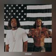 Outkast Ms Jackson