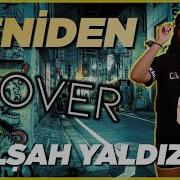 Bege Yeniden Gülşah Yaldız Cover