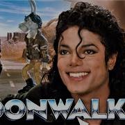 Michael Jackson Moonwalker 1988 Speed Demon 4 10