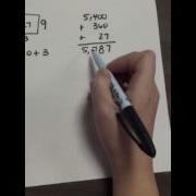 7 4 Multiplying Using Expanded Form