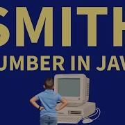 Smith Number In Java ISC Computer Science 2008 Practical