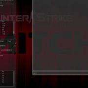 CSS CRASHER RaGe QuiT