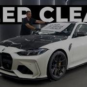 Deep Cleaning A BMW M4 ADRO Car Detailing
