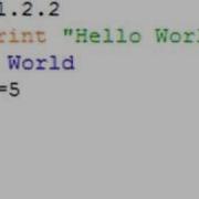 Python Lesson 1 Hello World And Basic Variables