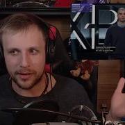 Kiwi Rant E3 2017 Microsoft Press Conference Review