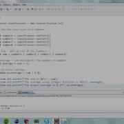 Java Tutorial 4 Scanners And Control Structures