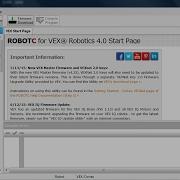 VEX EDR Intro Install And Configure RobotC Software