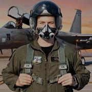 F 15 Eagle Как вы можете полетать на этом легендарном истребителе
