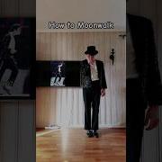 Moonwalk Tutorial