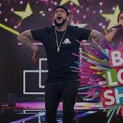 Black Star Mafia на Big Love Show 2016