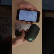 Bluetooth Scanner Connect With Smart Phone