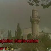 Bextever Oldu KARAOKE AZERBAYCAN