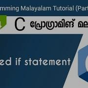 Nested If Statement C Programming Malayalam Tutorial Part 14 Of 27