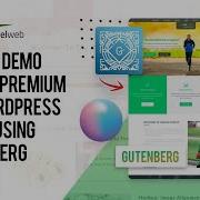 How To Import Demo Content In WordPress Gutenberg Based Theme