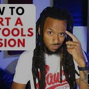 Как начать сеанс Pro Tools Выбор правильной частоты дискретизации и разрядности