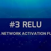 Implement Rectified Linear Activation Function ReLU Using Python Numpy
