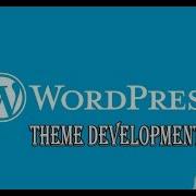 Wordpress Theme Development Bangla Tutorial 3 Theme Insert