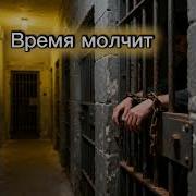 Rafs Perfume Время молчит Vremya Molchit