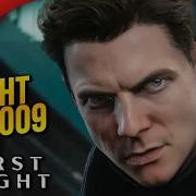 БЕГЛЫЙ АГЕНТ 009 007 First Light Прохождение 2
