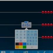 NUMBER RACK