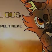 JEALOUS Breezepelt MEME