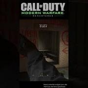 Call Of Duty 4 Remastered Training Shorts