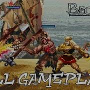 BEOWULF FULL GAMEPLAY JAVA