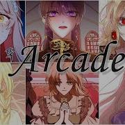 Arcade MULTI MANWHA