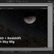 Учебное пособие по ночному небу в Cinema 4D Redshift