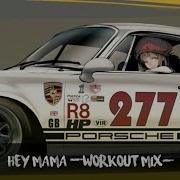 Hey Mama Workout Mix