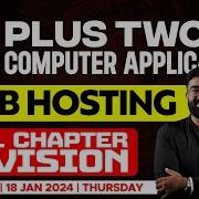 Plus Two Computer Application Web Hosting Xylem Plus Two Commerce