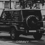 Xcho Может Уйду OSRAVY REMIX
