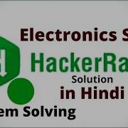 Electronics Shop Hackerrank Solution Java Hindi