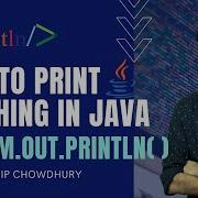0 5 Print Hello World In Java System Out Println Println