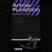 Arrow Function Tutorial In Tamil Javascrip Es6 Titorial In Tamil Shorts