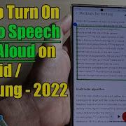 How To Turn On Text To Speech Read Aloud On Android Samsung 2022