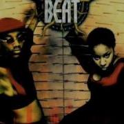 Culture Beat Take Me Away Aboria Euro Mix