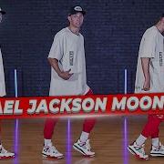 How To MOONWALK Like Michael Jackson 1 Minute Dance Tutorial